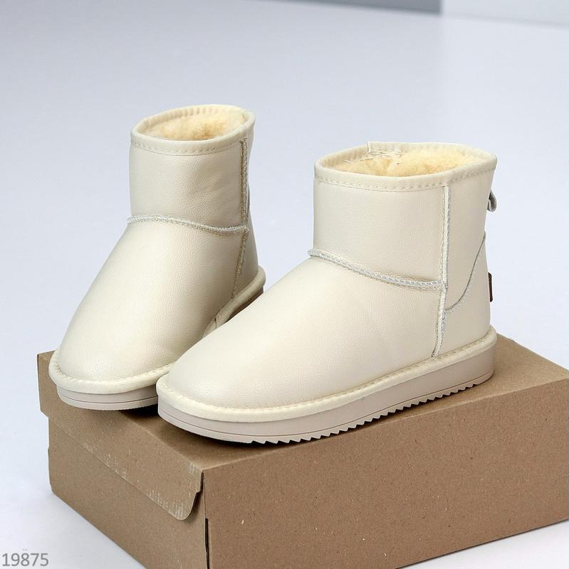 Ugg 19875 hotsell