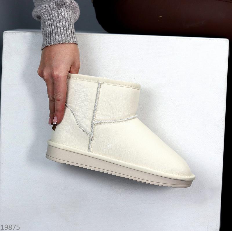 Ugg 19875 sale