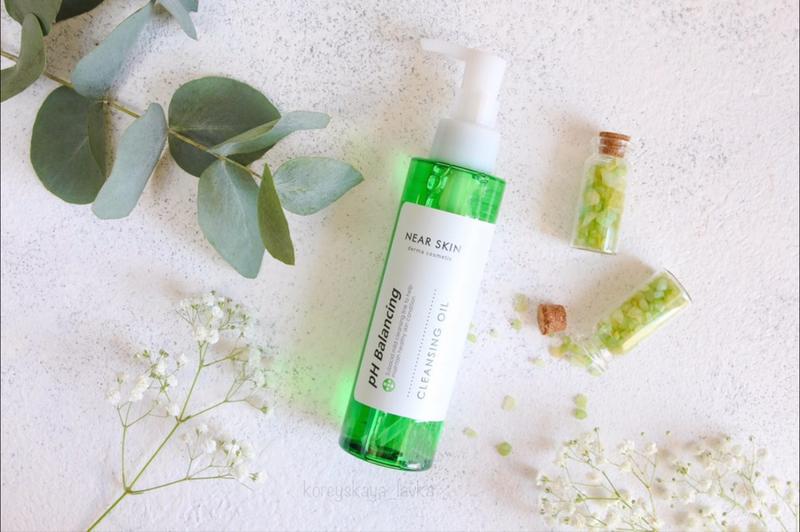 missha ph balancing cleansing oil