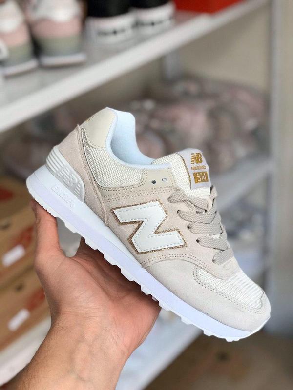 new balance 1250