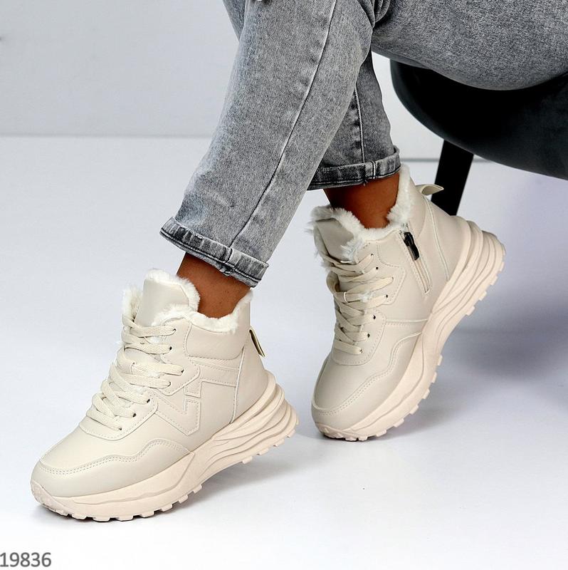 Ugg 19836 hotsell