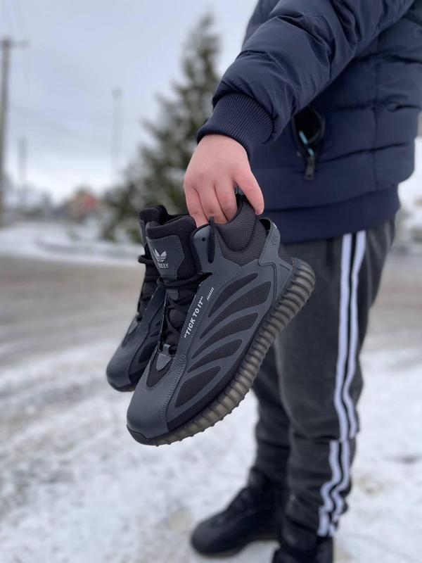 140839462 adidas Originals Arkyn Campaign Adidas yeezy boost 350 v2 winter grey 2100
