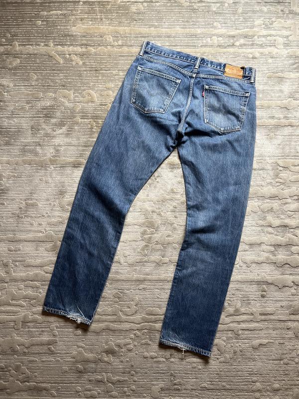 Levis jeans offer price discount