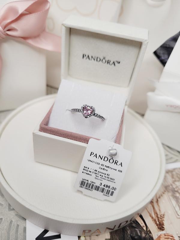 Pandora ring s925 ale 52 clearance