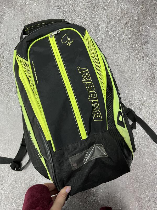 Babolat backpack discount