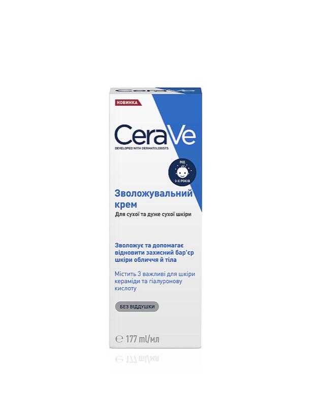 Cerave зволожувальний крем — ціна 336 грн у каталозі Крем для тіла ...