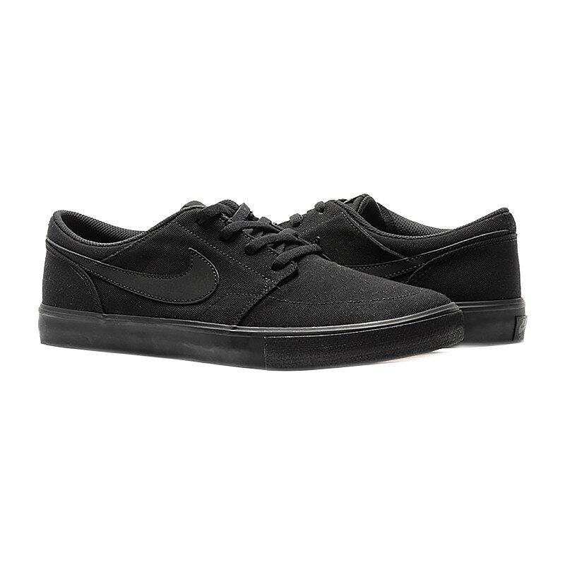 nike sb 42.5