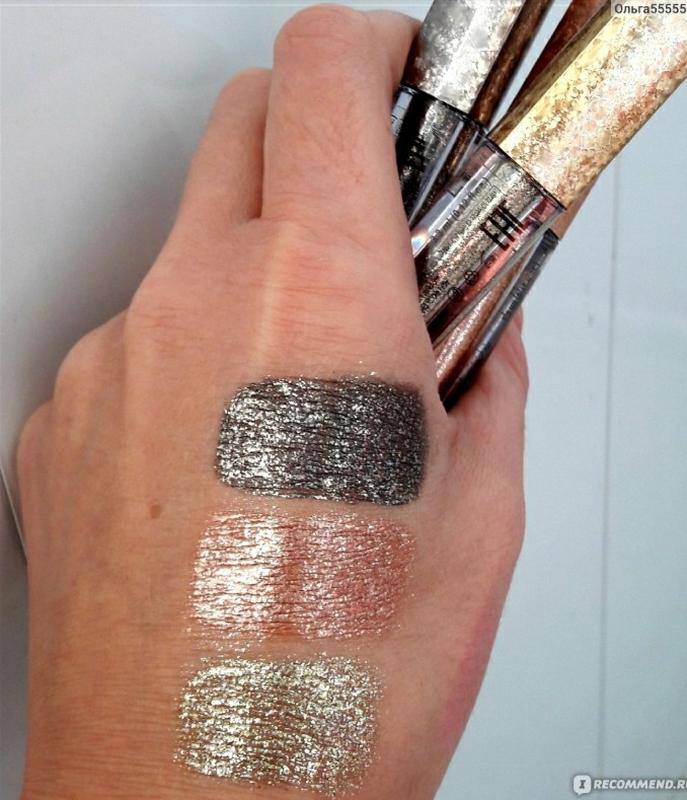 lamel liquid eyeshadow