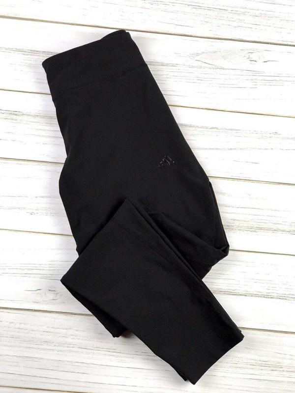 adidas climacool energy running