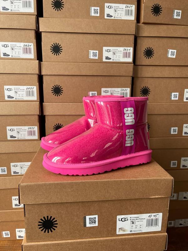 Mens clear boots clearance