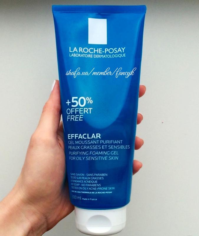 Очищающий гель-мусс для жирной и проблемной кожи лица la roche-posay  effaclar gel 300 мл — цена 335 грн в каталоге Средства для очищения лица ✓  Купить товары для красоты и здоровья по