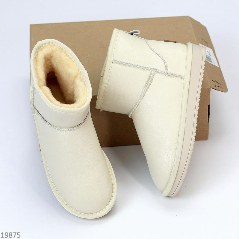 Ugg 19875 2025