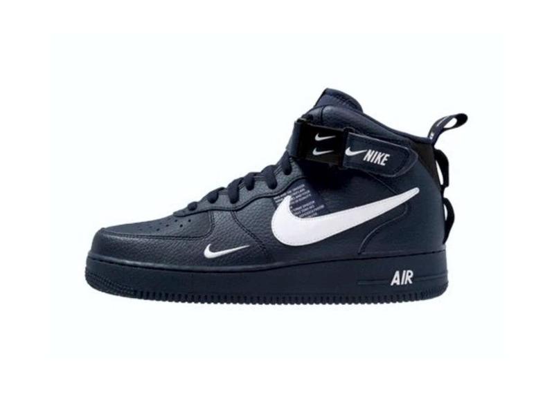 nike af1 mid 07 lv8 utility