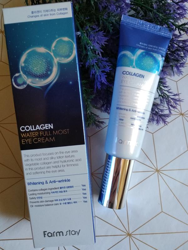 farm stay collagen eye cream