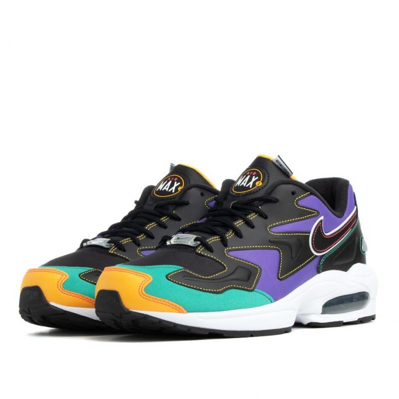 Patike air max2 light prm cheap