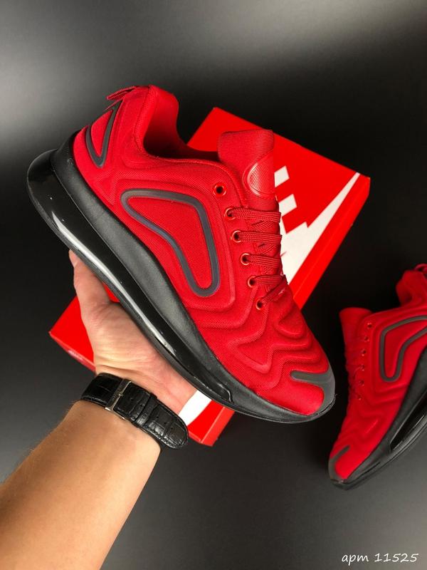 Nike 720 44 deals