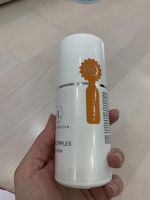 alpha complex face lotion