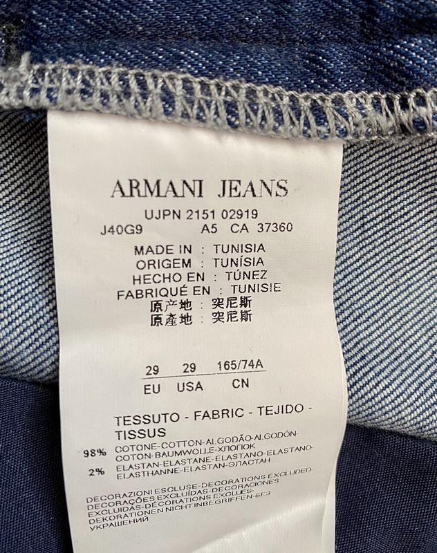 armani jeans ujpn 2151