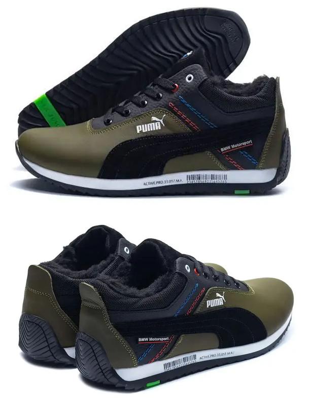 Мужские зимние кожаные кроссовки puma (пума) bmw motorsport, кеды ...
