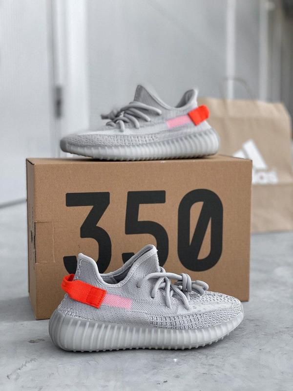 yeezy 350 grey