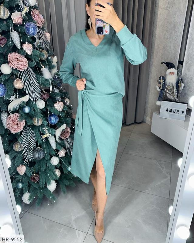 Костюм — ціна 850 грн у каталозі Костюми зі спідницею Купити жіночі ...