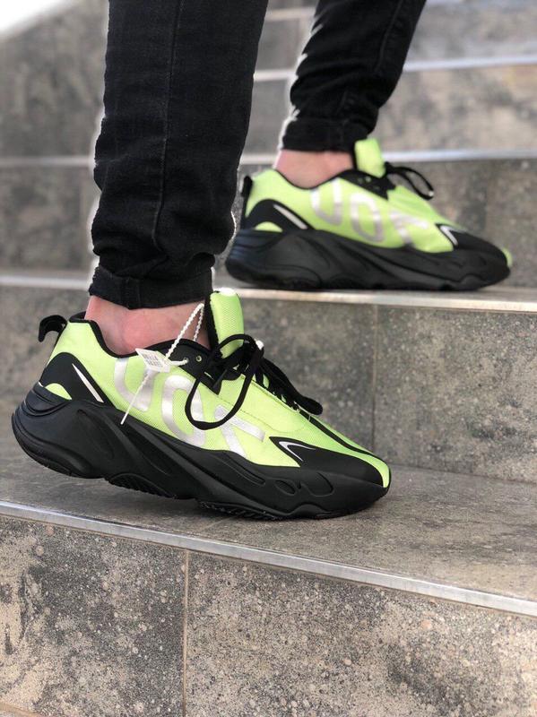 nike 700 boost