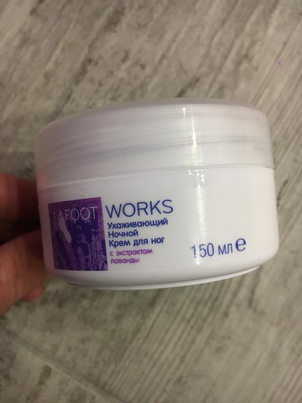 Крем foot works Avon