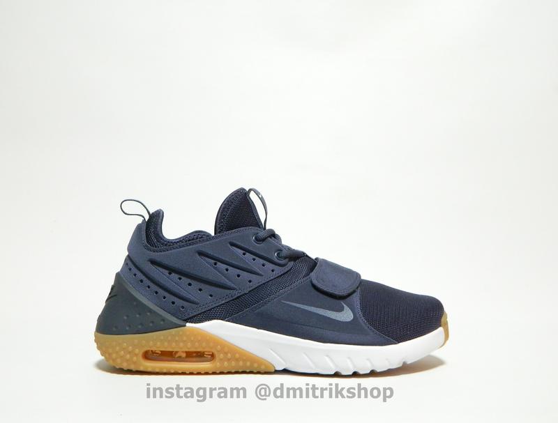 a00835 nike