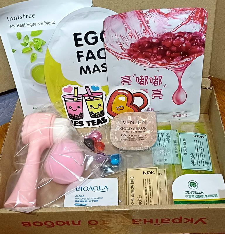 Бокс косметики bioaqua, venzen, ellips — цена 299 грн в каталоге ...