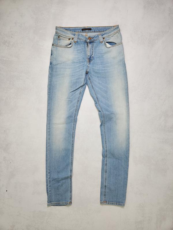 Puma jeans price hotsell