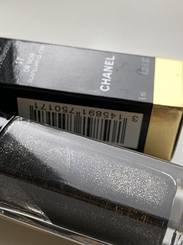 Сияющие жидкие тени ombre premiere laque chanel — цена 500 грн в ...