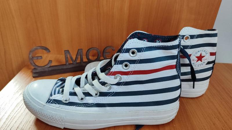 Converse 36.5 on sale