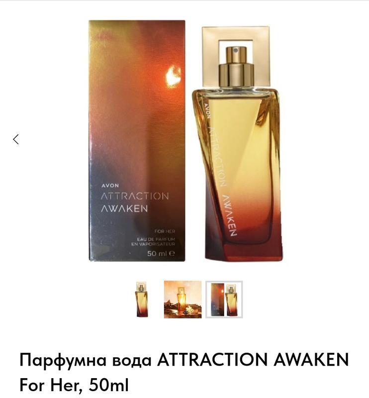 Attraction awaken — цена 550 грн в каталоге Туалетная вода Купить ...