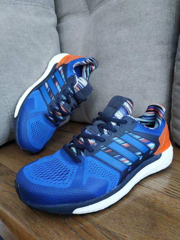 Adidas boost supernova st online