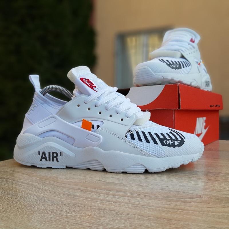 nike huarache x off white