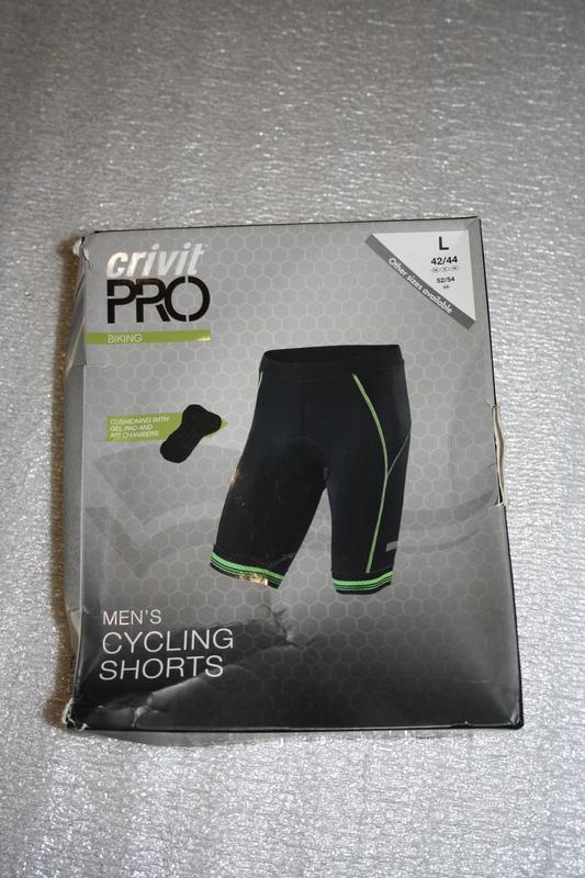 crivit cycling shorts