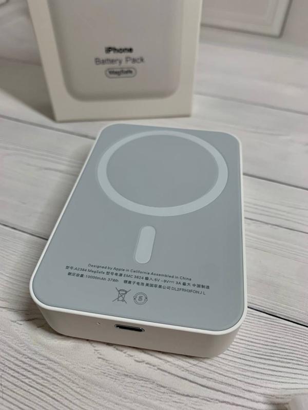 Magsafe battery pack 10000 mah 37 w, белый (код м-40284) — цена 1150 ...