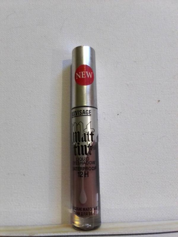 Тени — цена 100 грн в каталоге Тени для век Купить товары для красоты и ...