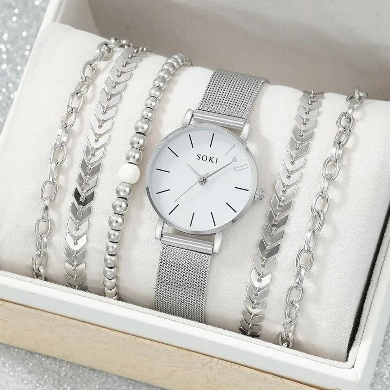 Подарочный набор женский 5в1 silverwhite часы и браслеты в коробочке ...