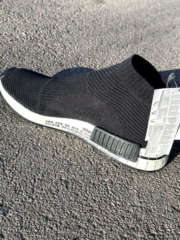 adidas originals nmd cs1 primeknit bd7733 2700 142357047