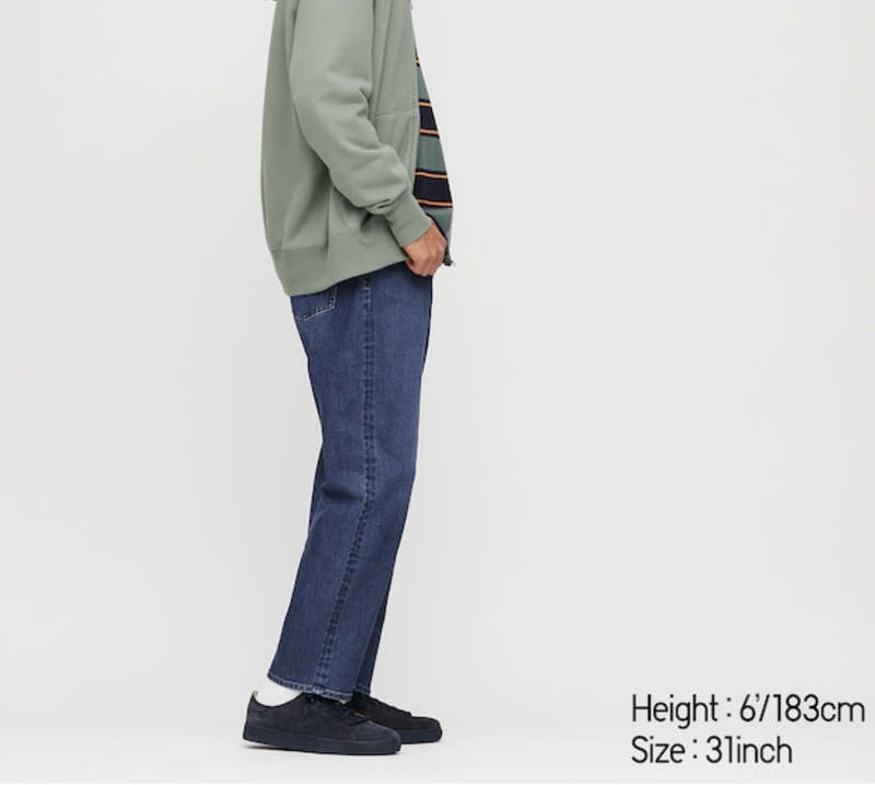 Мужские джинсы uniqlo ultra light 3d jeans — цена 515 грн в каталоге Джинсы  ✓ Купить мужские вещи по доступной цене на Шафе | Украина #37841731