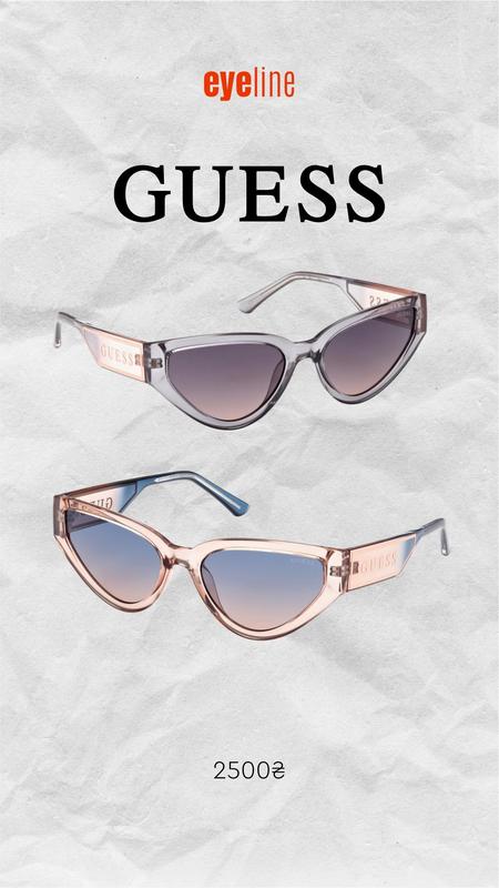 Очки guess — цена 2400 грн в каталоге Очки Купить товары для красоты и ...