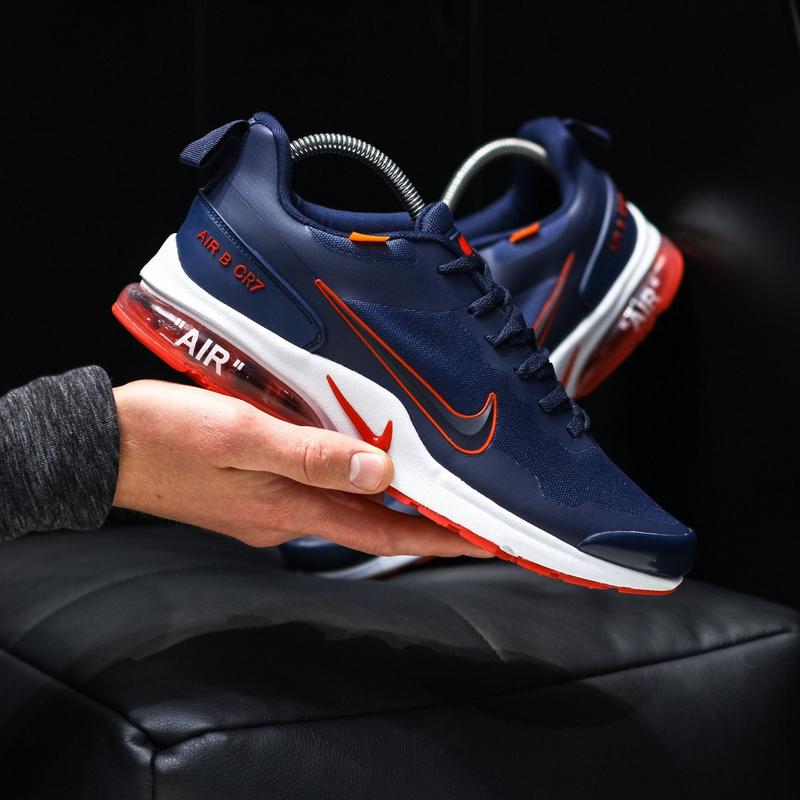 37949400 nike air presto cr7 1745 The Story Of The Nike Employee