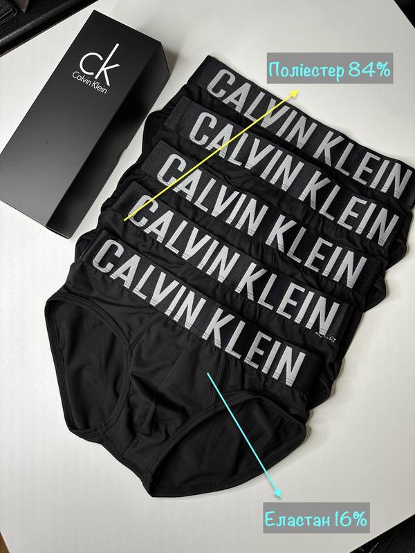 Нижнее белье мужское от кельвин кляйн мужские трусы calvin klein ...