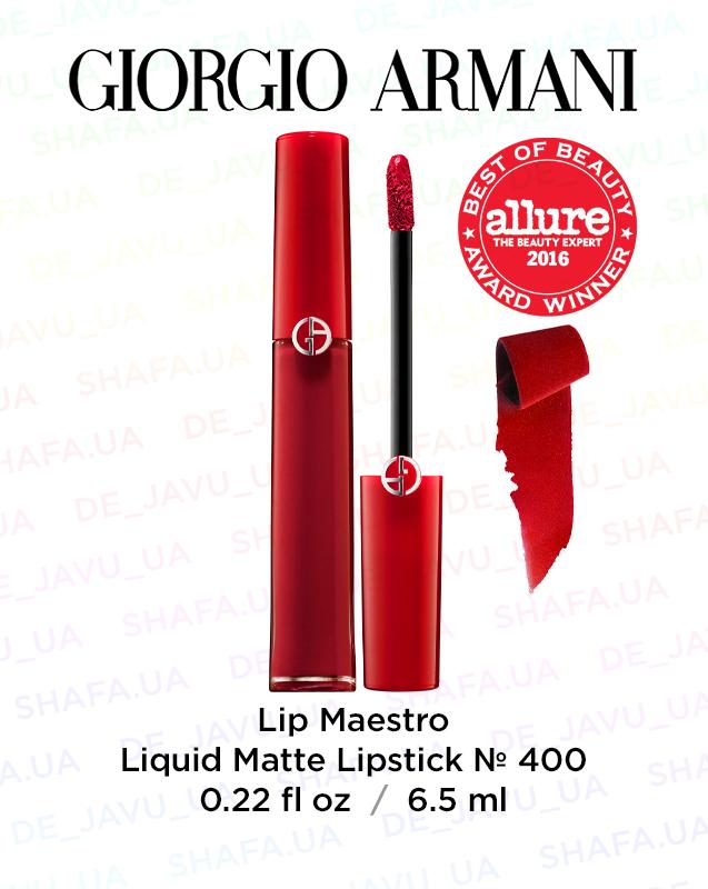 giorgio armani matte lipstick 400