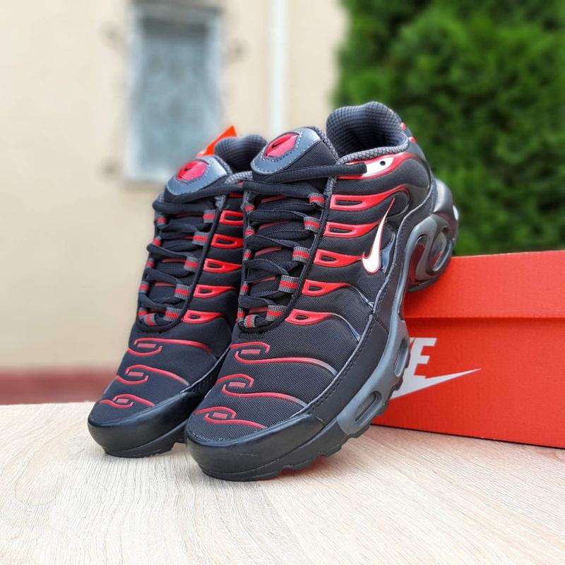 nike tn3