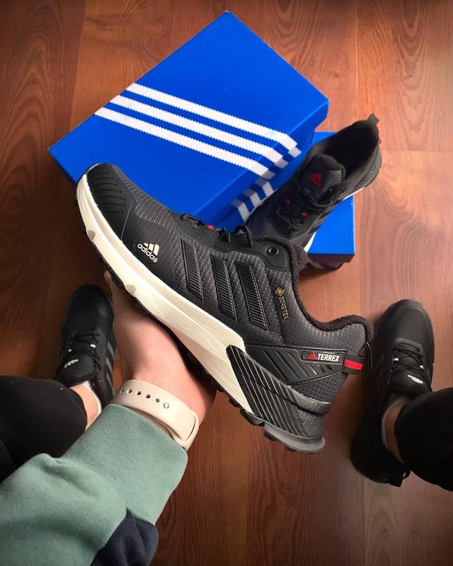 Adidas equipment terrex hotsell