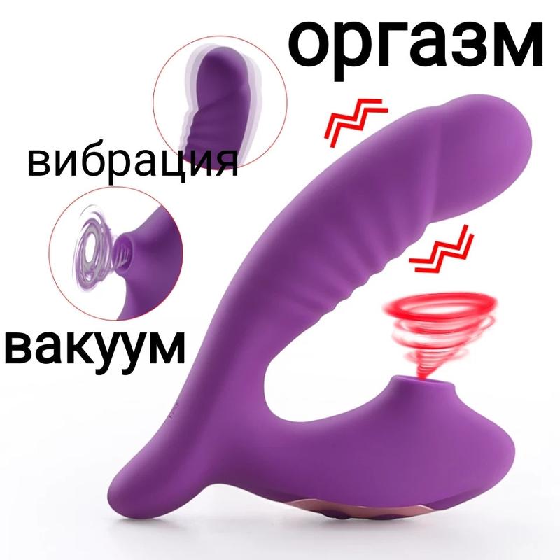 Как понять, где находятся мои эрогенные зоны?