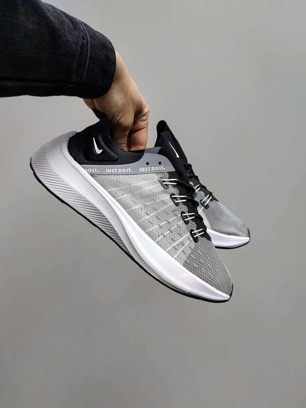 Air max 14 sales