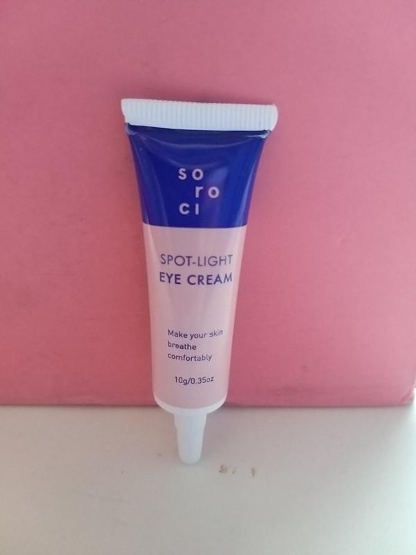 soroci spotlight eye cream